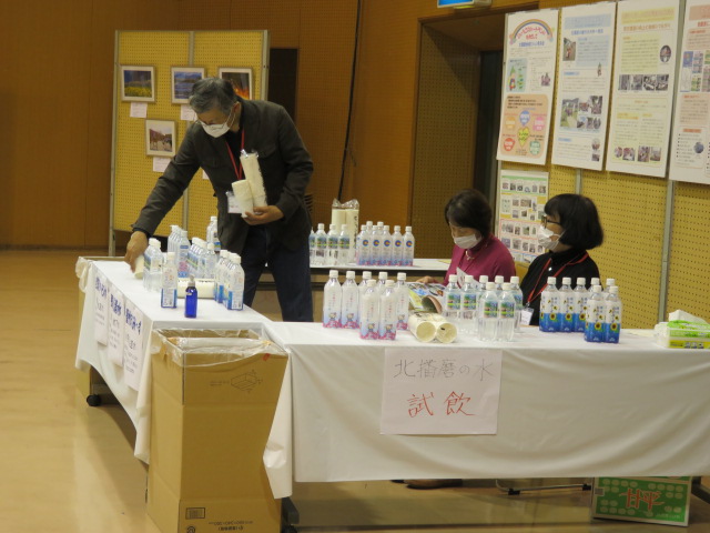 北播磨の水の試飲