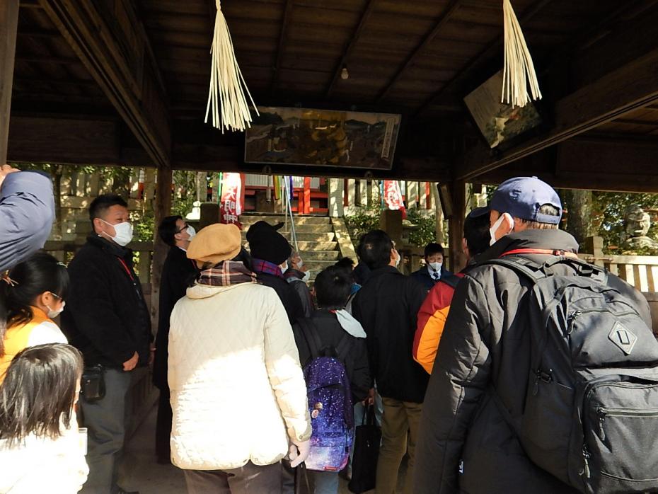 三木市編神社