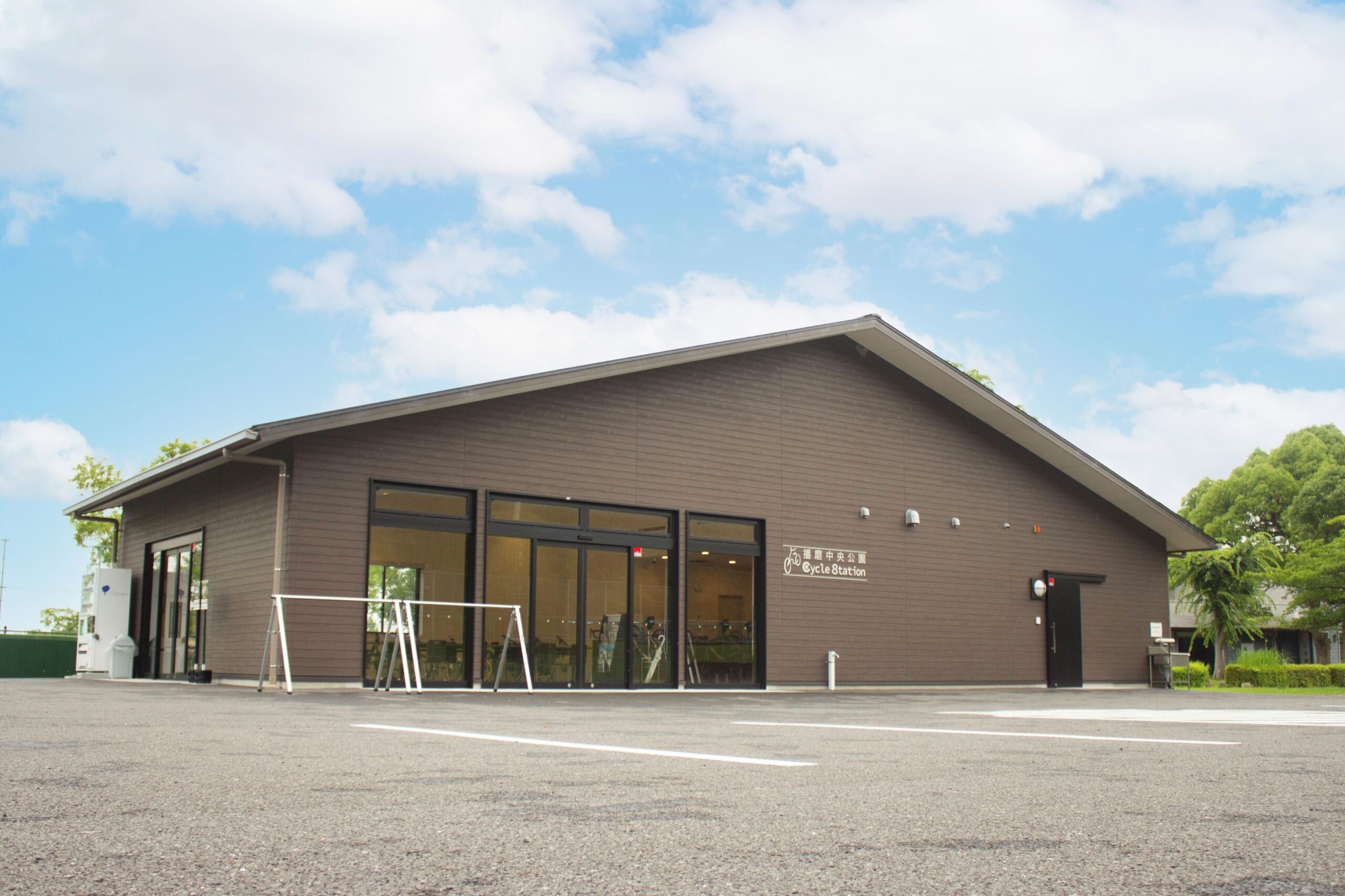 サイクルステーション