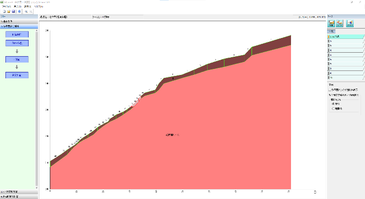 RR併用工法設計ソフト図