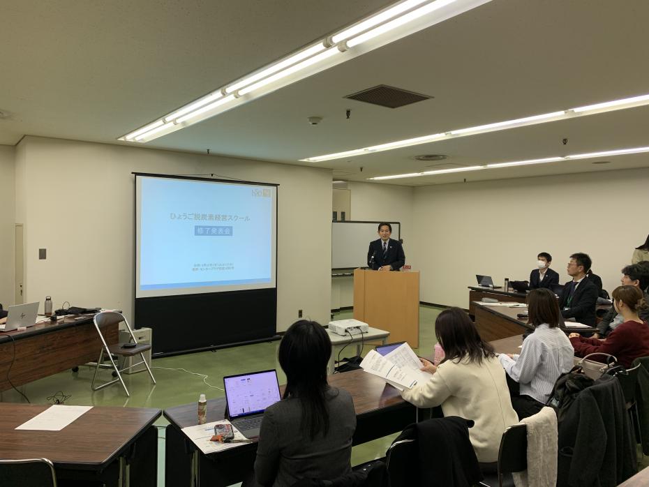 修了成果報告会_1