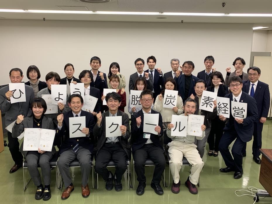 修了成果報告会_4