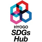 HyogoSdgsHub