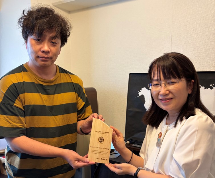 株式会社ラーベン・アンド・ニールセン