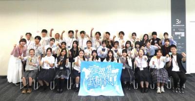 令和8年度留学前研修会集合写真
