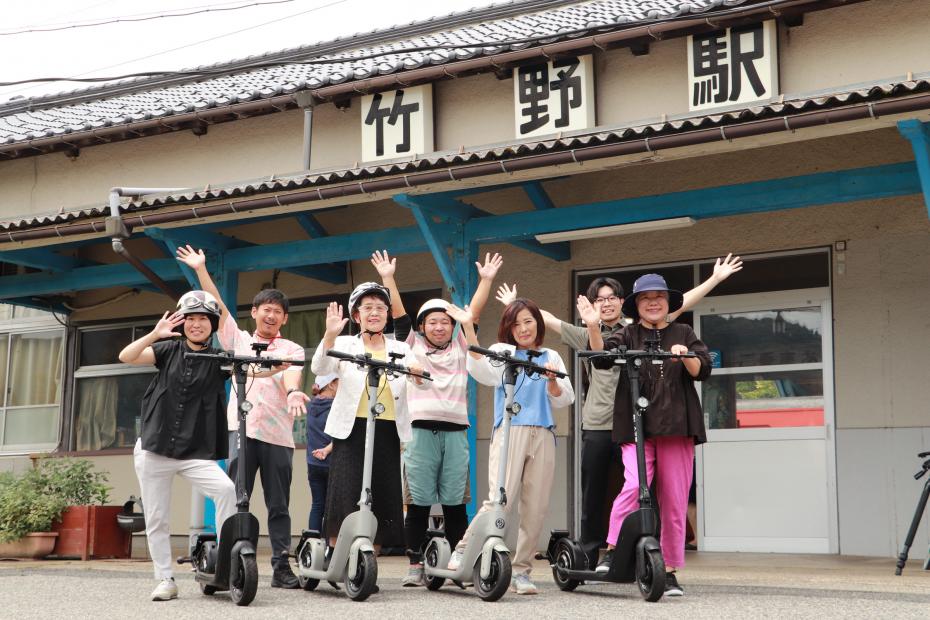 竹野駅前実証実験集合写真