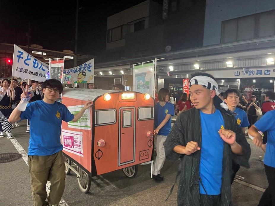 踊り2