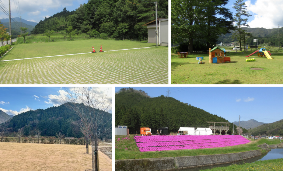 県まち
