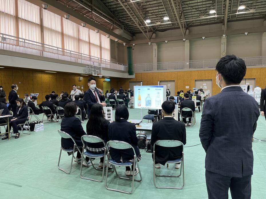 企業紹介フェアの様子