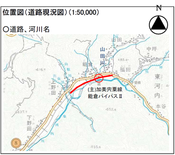 能倉バイパス位置図